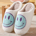 senyum wajah slipper wanita hangat sandal rumah